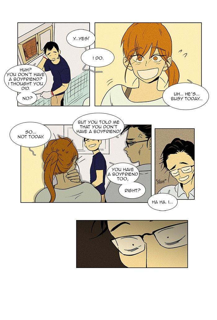 Cheese in the Trap Chapter 68 page 7 - Chapter 68
