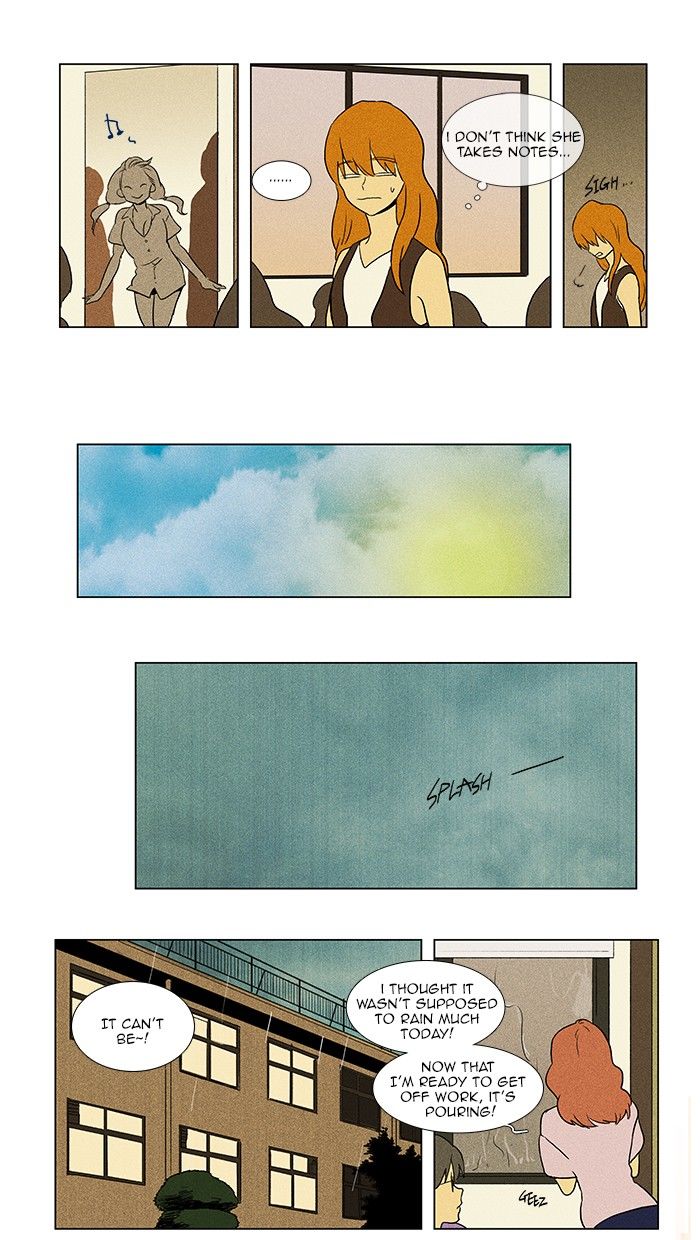 Cheese in the Trap Chapter 69 page 11 - Chapter 69
