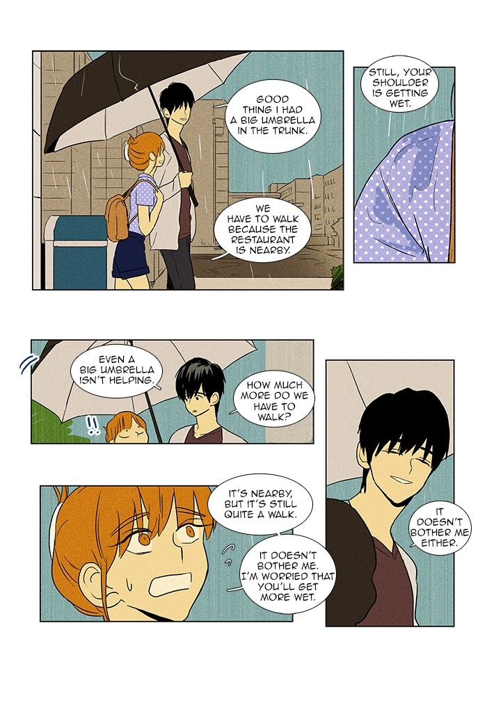 Cheese in the Trap Chapter 69 page 13 - Chapter 69