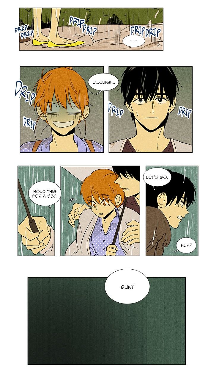 Cheese in the Trap Chapter 69 page 16 - Chapter 69