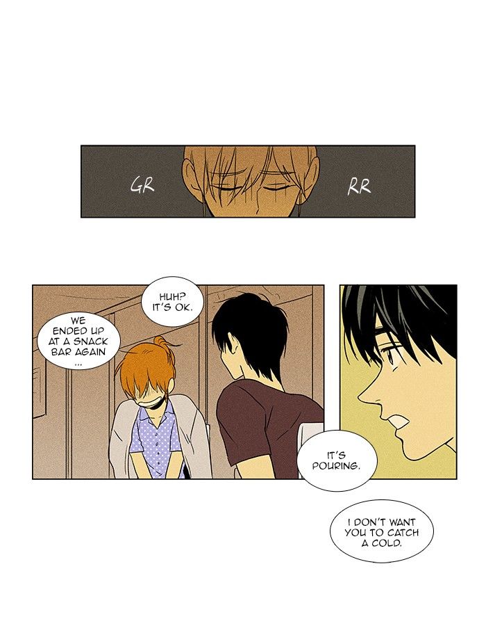 Cheese in the Trap Chapter 69 page 19 - Chapter 69
