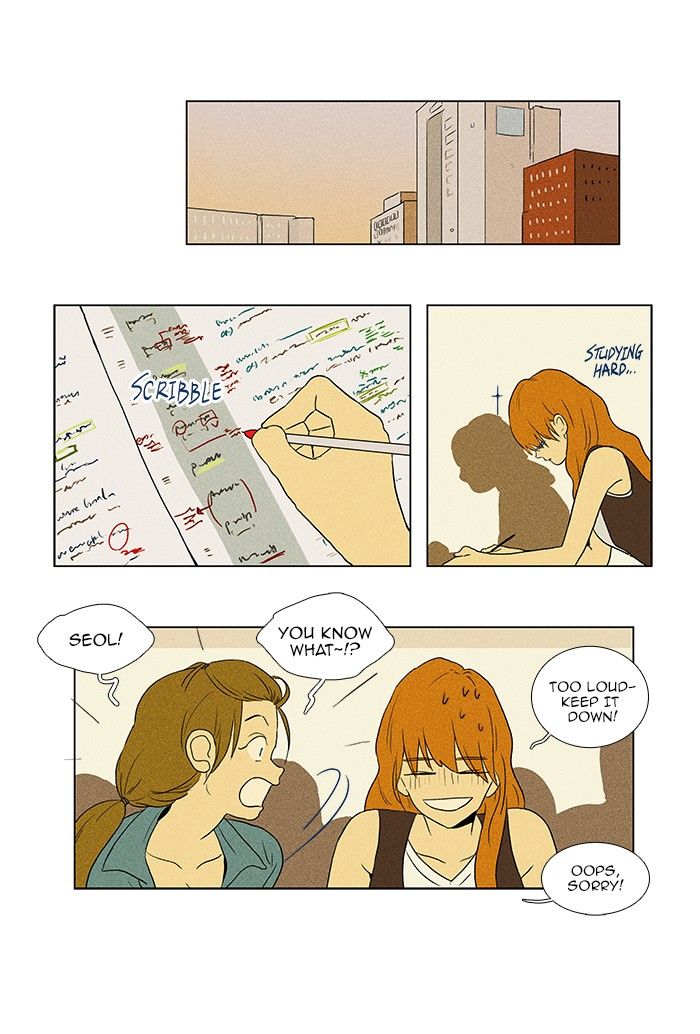 Cheese in the Trap Chapter 69 page 2 - Chapter 69