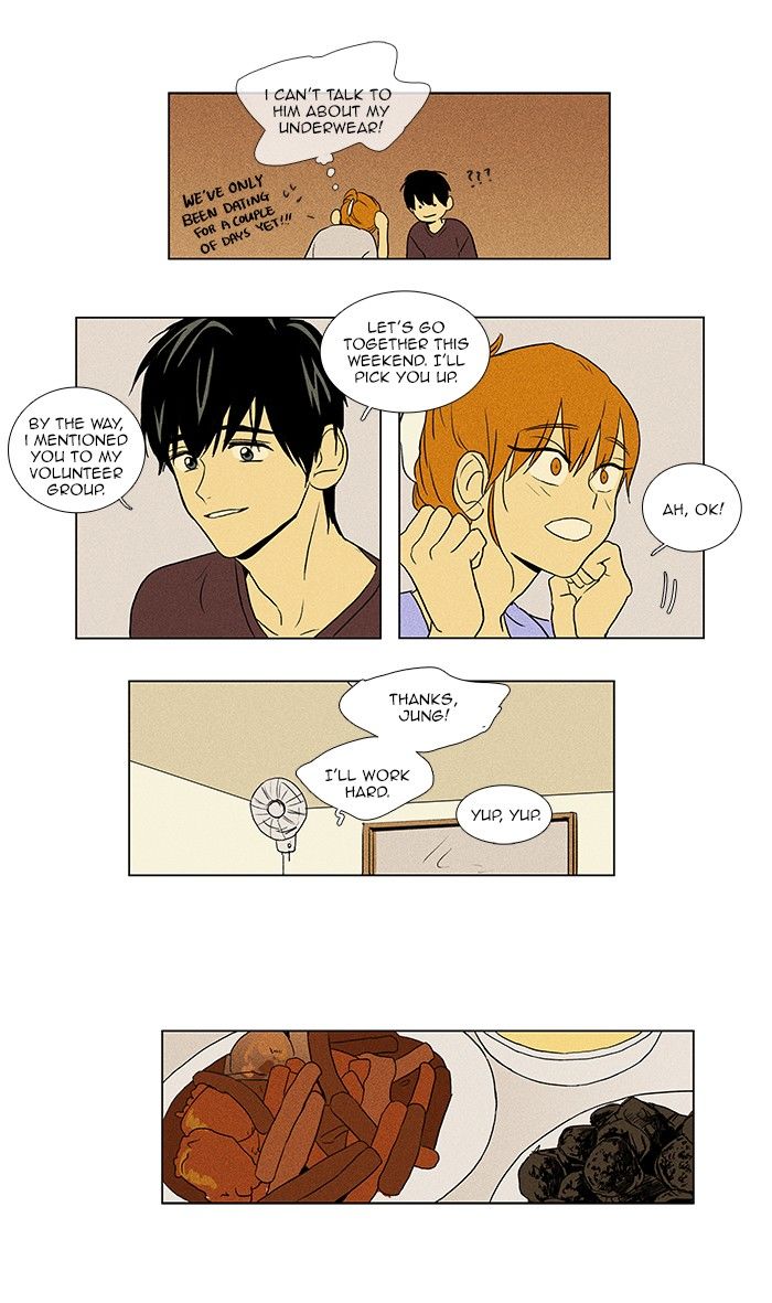 Cheese in the Trap Chapter 69 page 24 - Chapter 69
