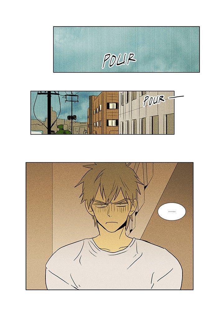Cheese in the Trap Chapter 69 page 26 - Chapter 69