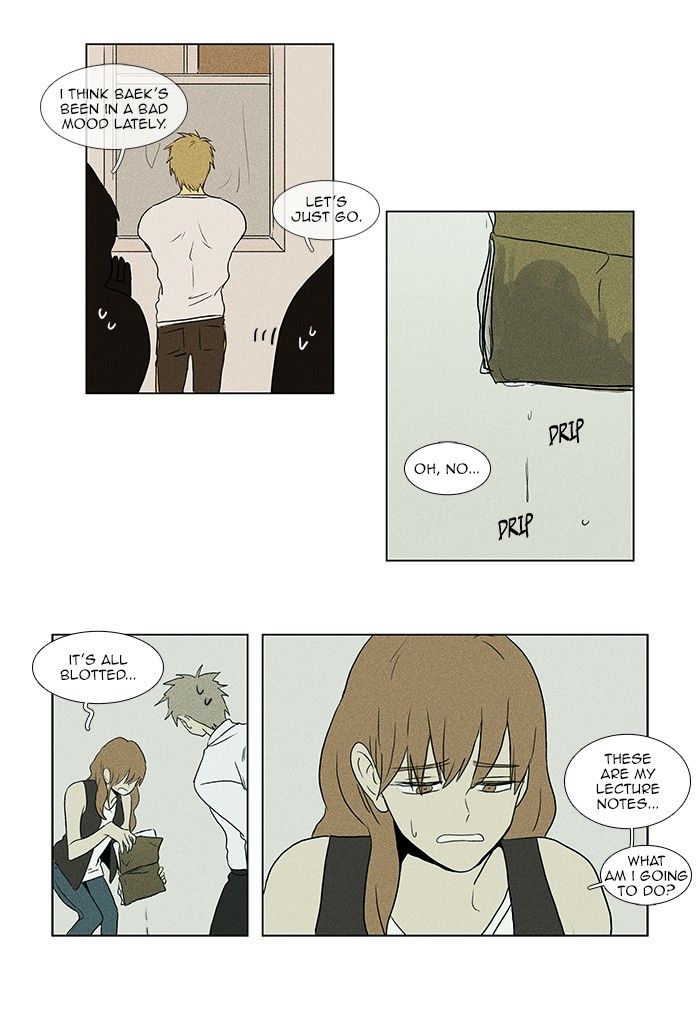 Cheese in the Trap Chapter 69 page 27 - Chapter 69