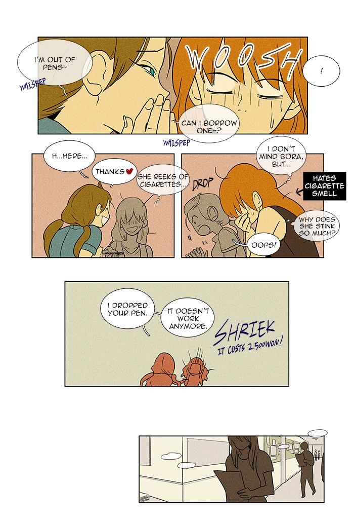 Cheese in the Trap Chapter 69 page 3 - Chapter 69