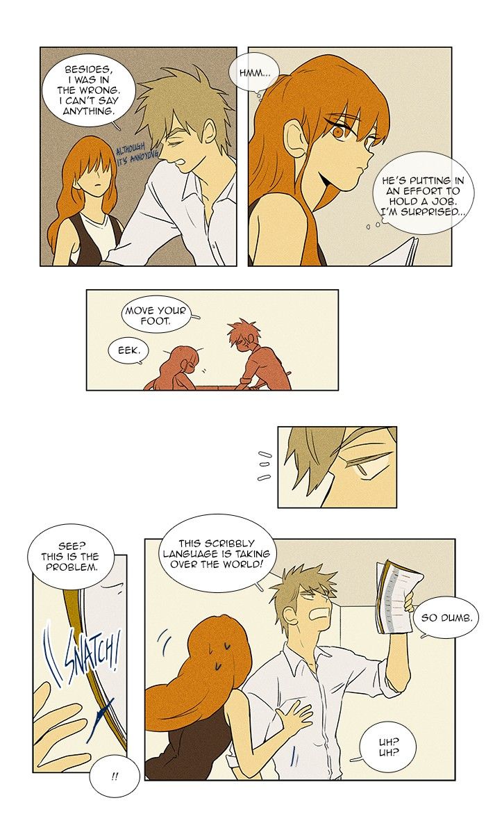 Cheese in the Trap Chapter 69 page 6 - Chapter 69