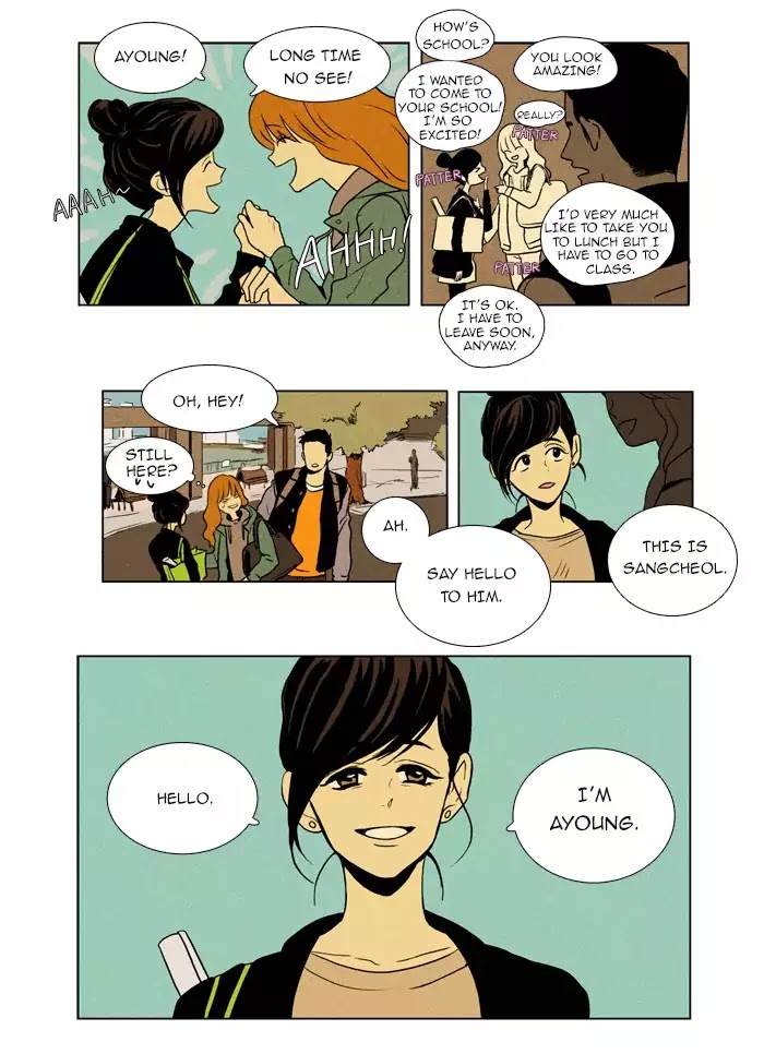 Cheese in the Trap Chapter 7 page 5 - Chapter 7: [Season 1] Ep.6: Change