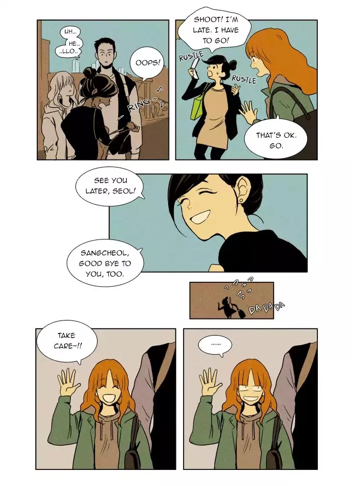 Cheese in the Trap Chapter 7 page 6 - Chapter 7: [Season 1] Ep.6: Change