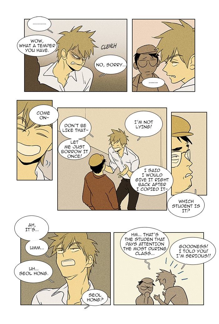 Cheese in the Trap Chapter 70 page 11 - Chapter 70