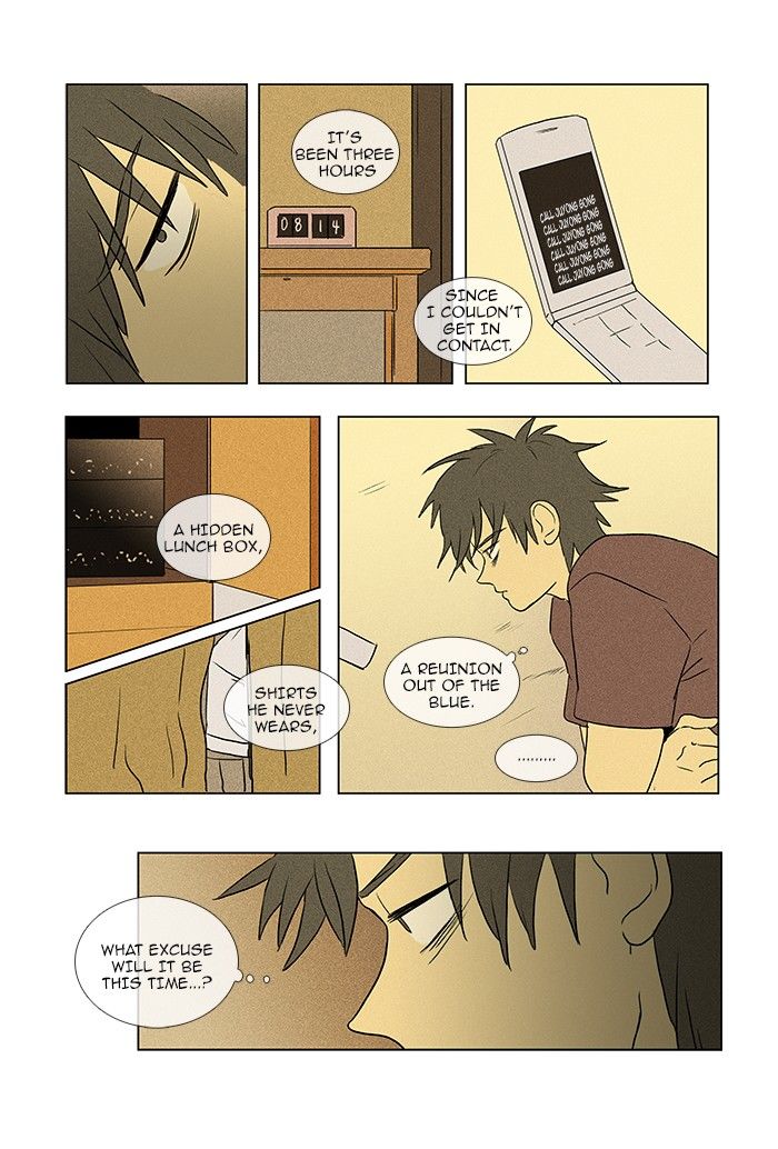 Cheese in the Trap Chapter 70 page 20 - Chapter 70