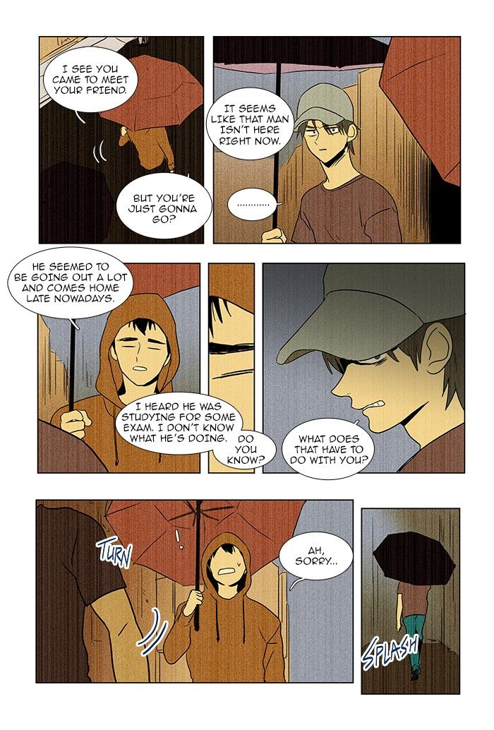 Cheese in the Trap Chapter 70 page 24 - Chapter 70