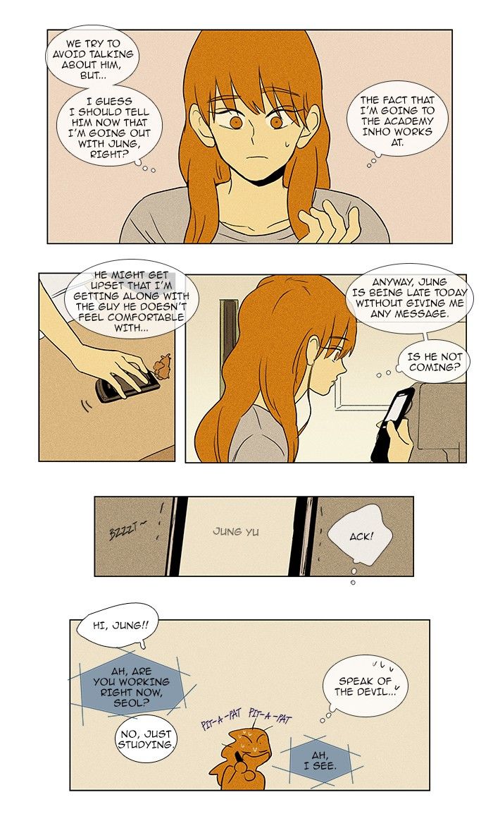 Cheese in the Trap Chapter 70 page 27 - Chapter 70