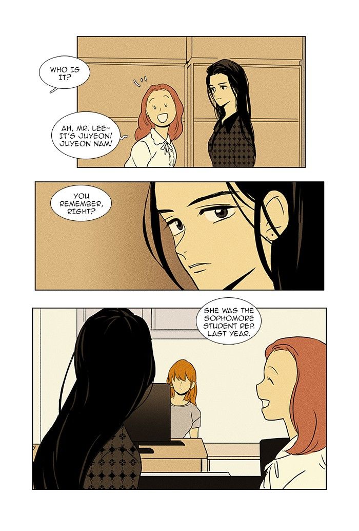 Cheese in the Trap Chapter 70 page 34 - Chapter 70