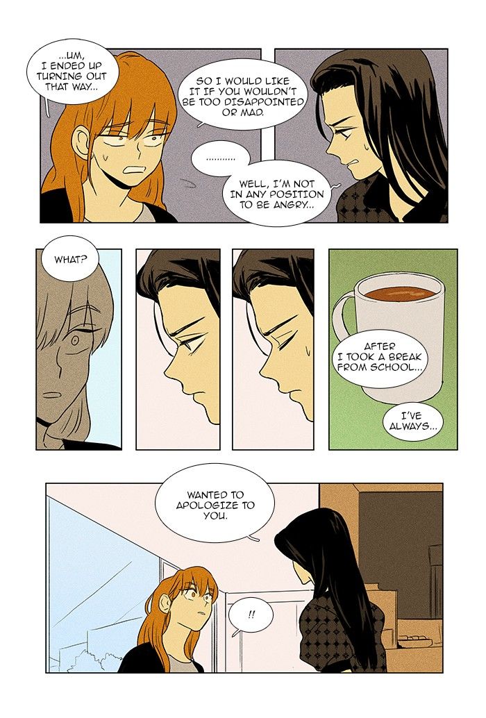 Cheese in the Trap Chapter 71 page 10 - Chapter 71
