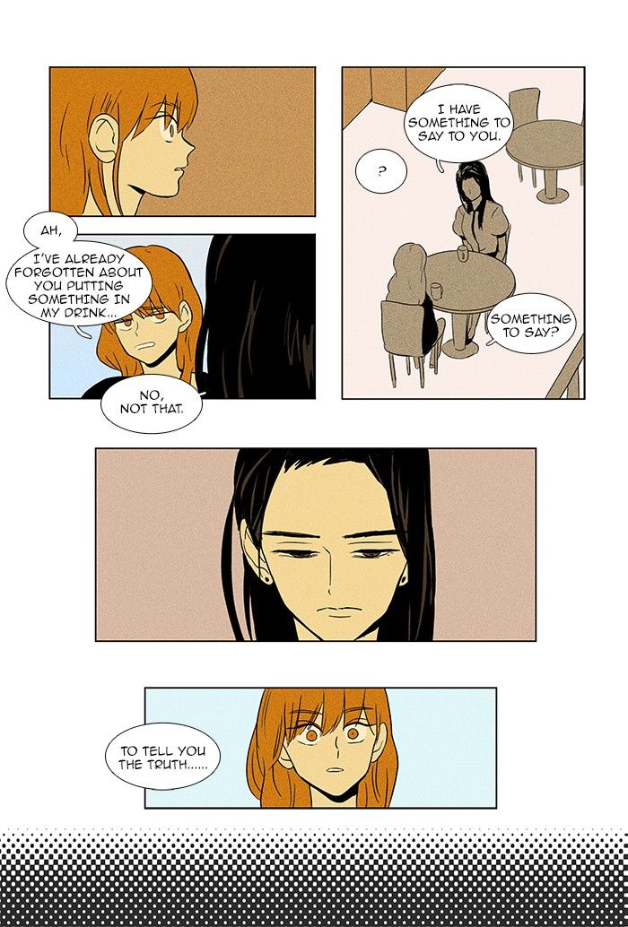 Cheese in the Trap Chapter 71 page 11 - Chapter 71