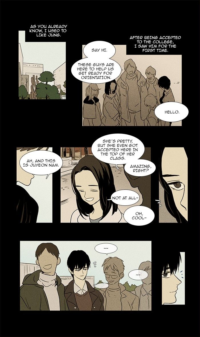 Cheese in the Trap Chapter 71 page 12 - Chapter 71