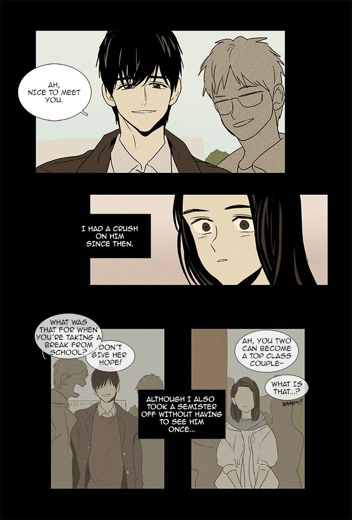 Cheese in the Trap Chapter 71 page 13 - Chapter 71