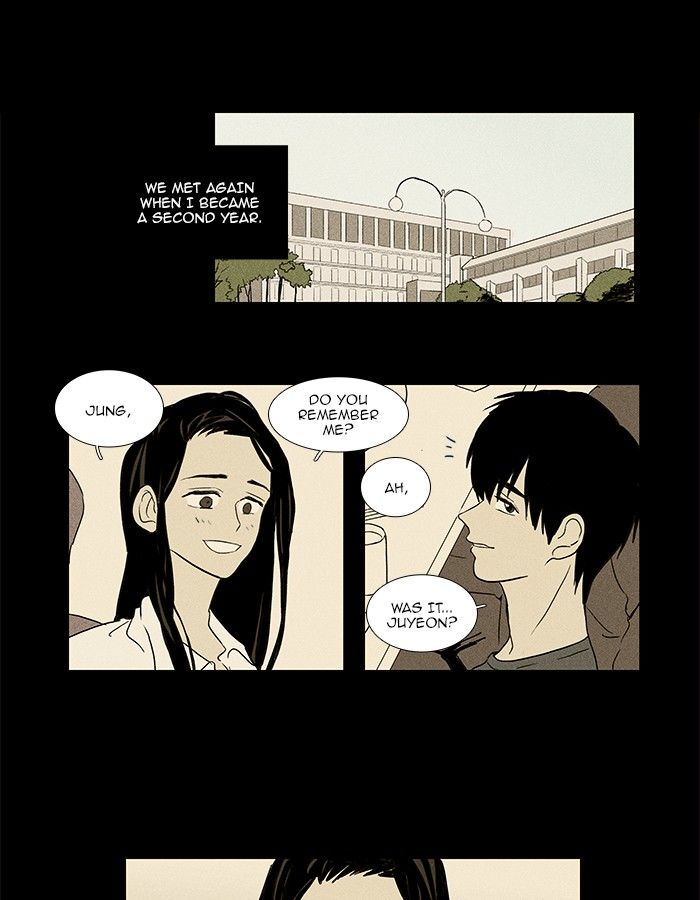Cheese in the Trap Chapter 71 page 14 - Chapter 71