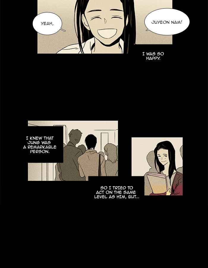 Cheese in the Trap Chapter 71 page 15 - Chapter 71
