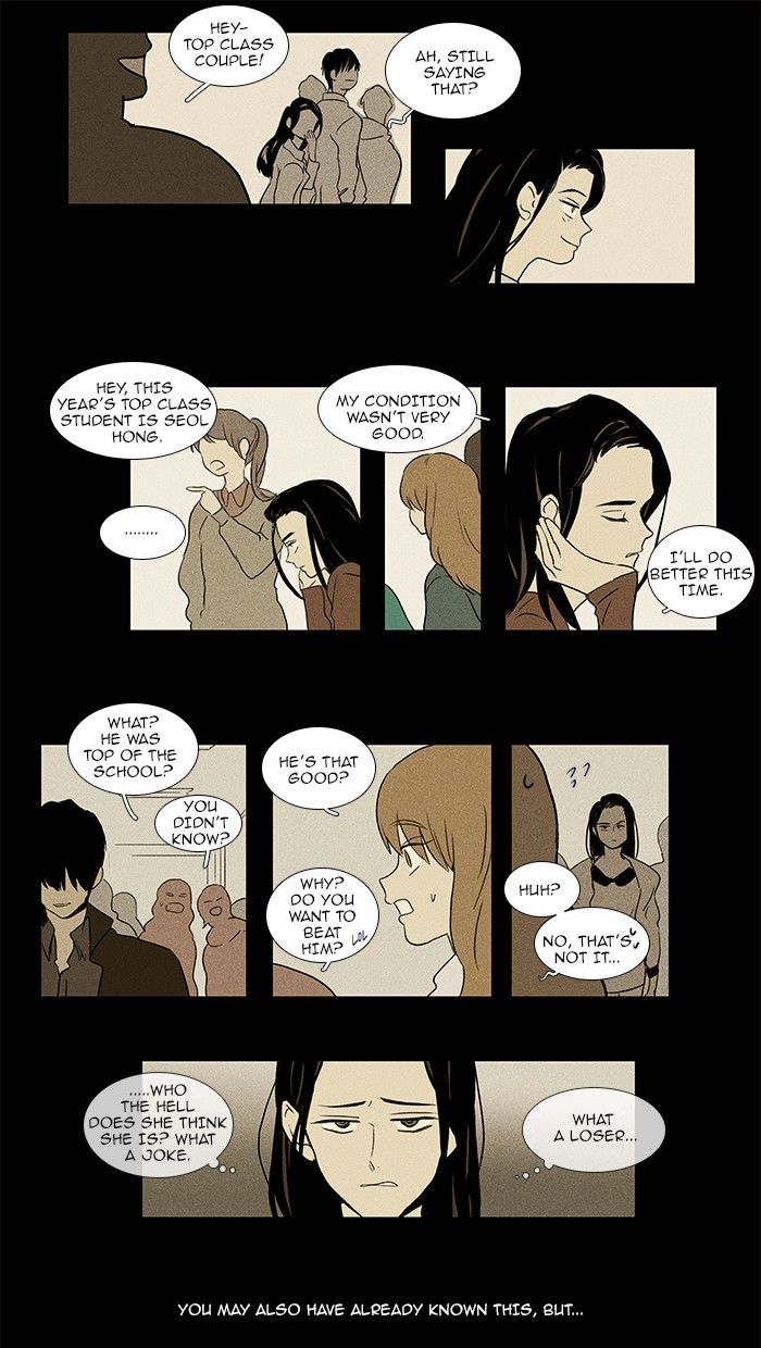 Cheese in the Trap Chapter 71 page 16 - Chapter 71