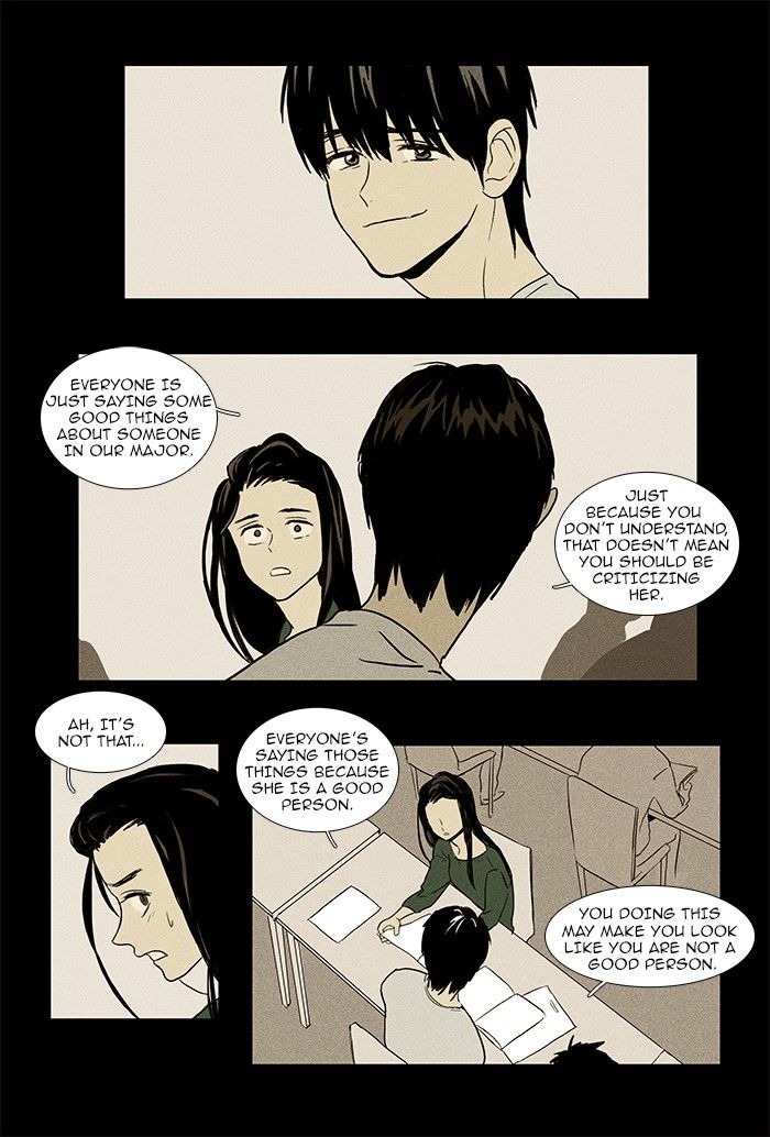 Cheese in the Trap Chapter 71 page 21 - Chapter 71