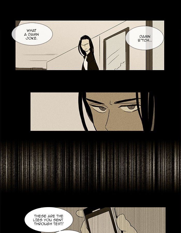 Cheese in the Trap Chapter 71 page 27 - Chapter 71