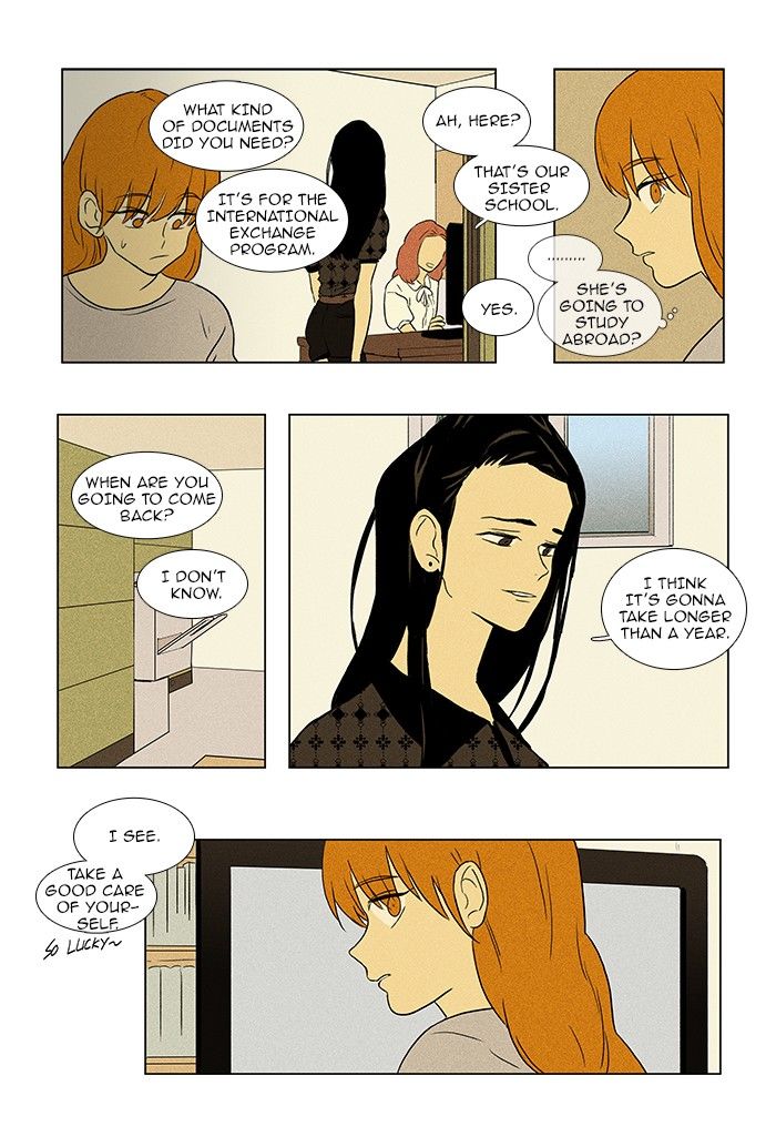Cheese in the Trap Chapter 71 page 3 - Chapter 71