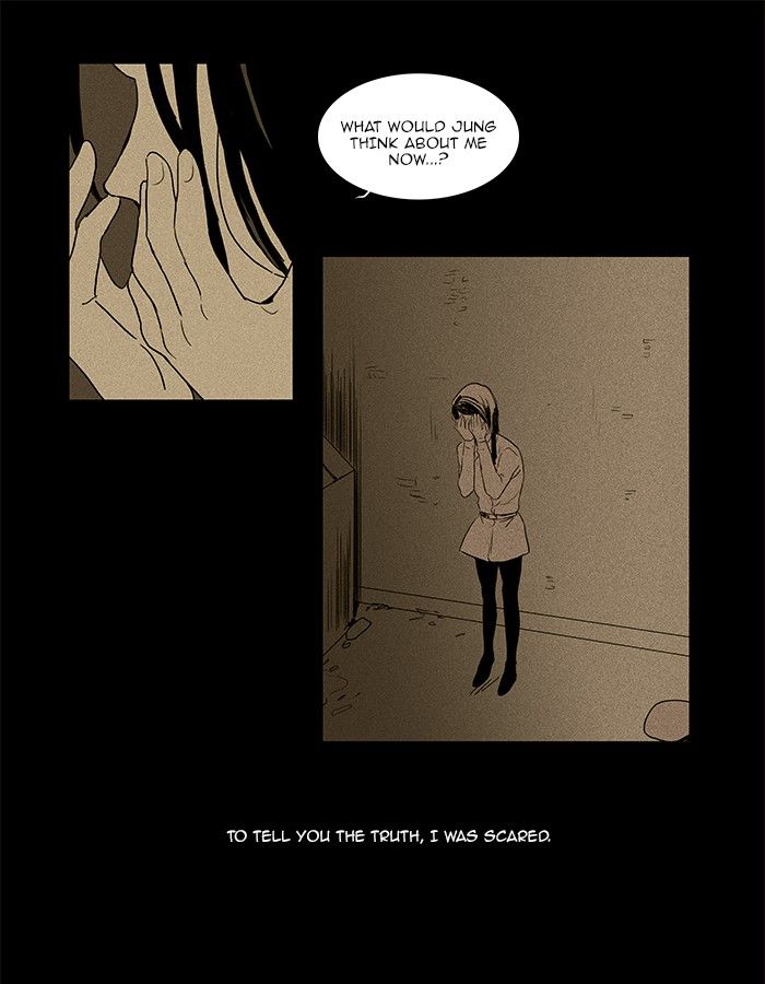 Cheese in the Trap Chapter 71 page 30 - Chapter 71
