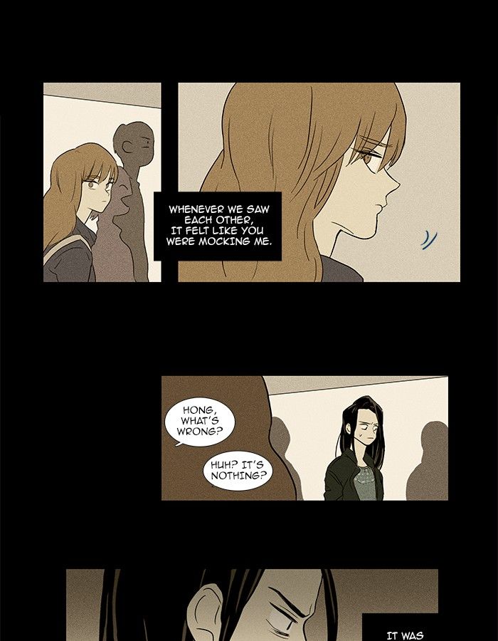 Cheese in the Trap Chapter 71 page 32 - Chapter 71