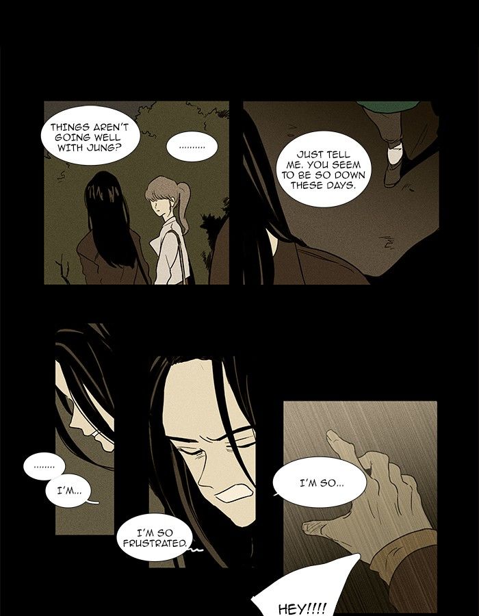 Cheese in the Trap Chapter 71 page 38 - Chapter 71