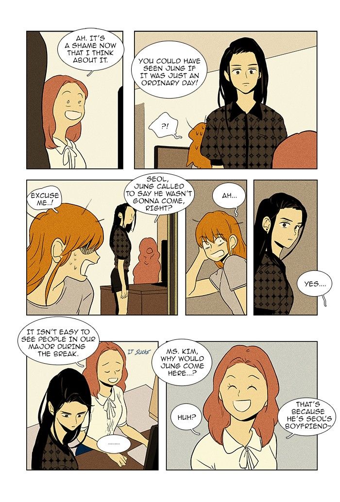 Cheese in the Trap Chapter 71 page 4 - Chapter 71