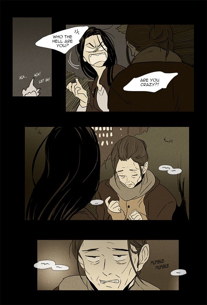 Cheese in the Trap Chapter 71 page 40 - Chapter 71