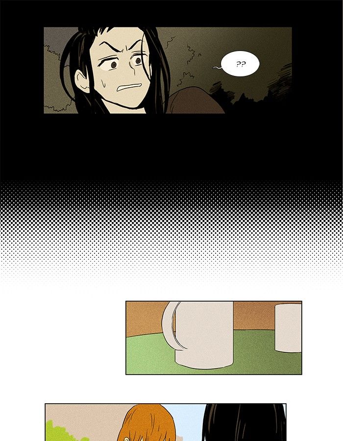 Cheese in the Trap Chapter 71 page 41 - Chapter 71