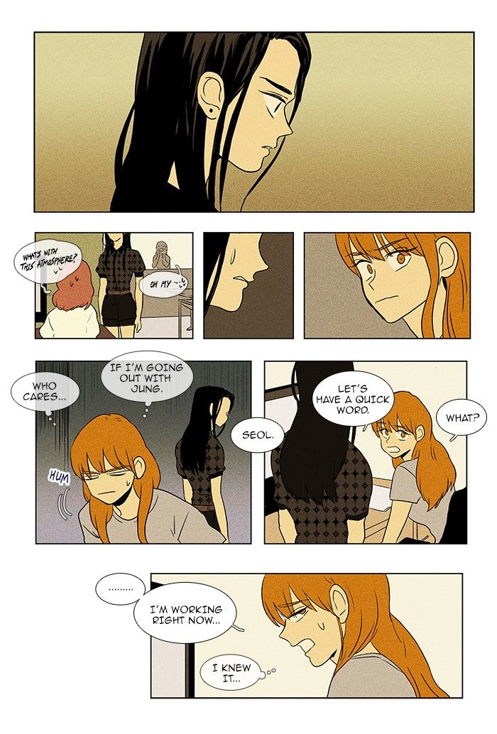 Cheese in the Trap Chapter 71 page 6 - Chapter 71