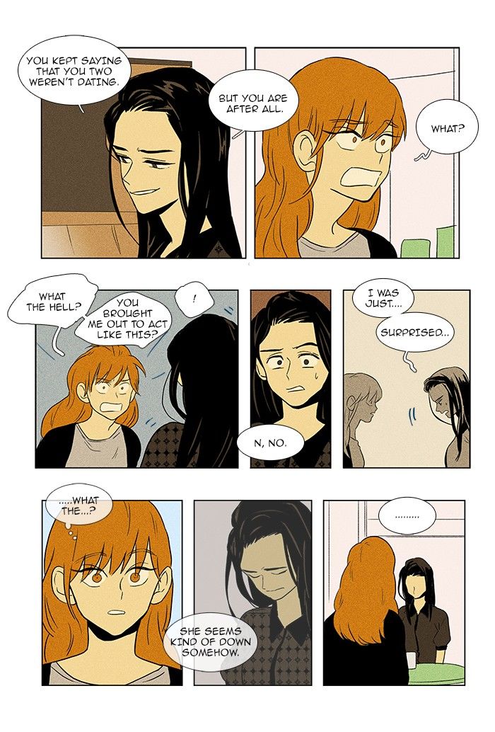 Cheese in the Trap Chapter 71 page 9 - Chapter 71