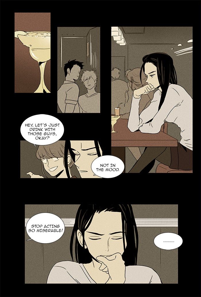 Cheese in the Trap Chapter 72 page 12 - Chapter 72