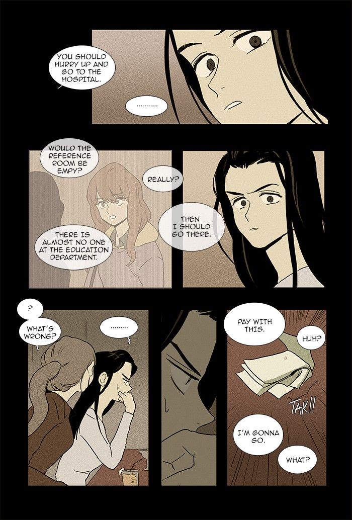 Cheese in the Trap Chapter 72 page 14 - Chapter 72
