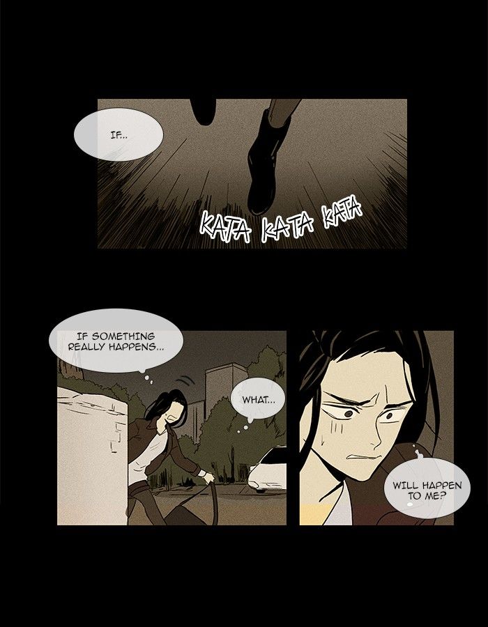 Cheese in the Trap Chapter 72 page 18 - Chapter 72