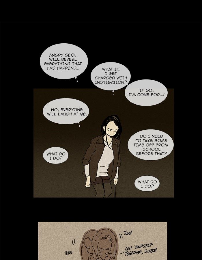 Cheese in the Trap Chapter 72 page 19 - Chapter 72