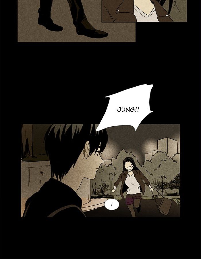 Cheese in the Trap Chapter 72 page 22 - Chapter 72
