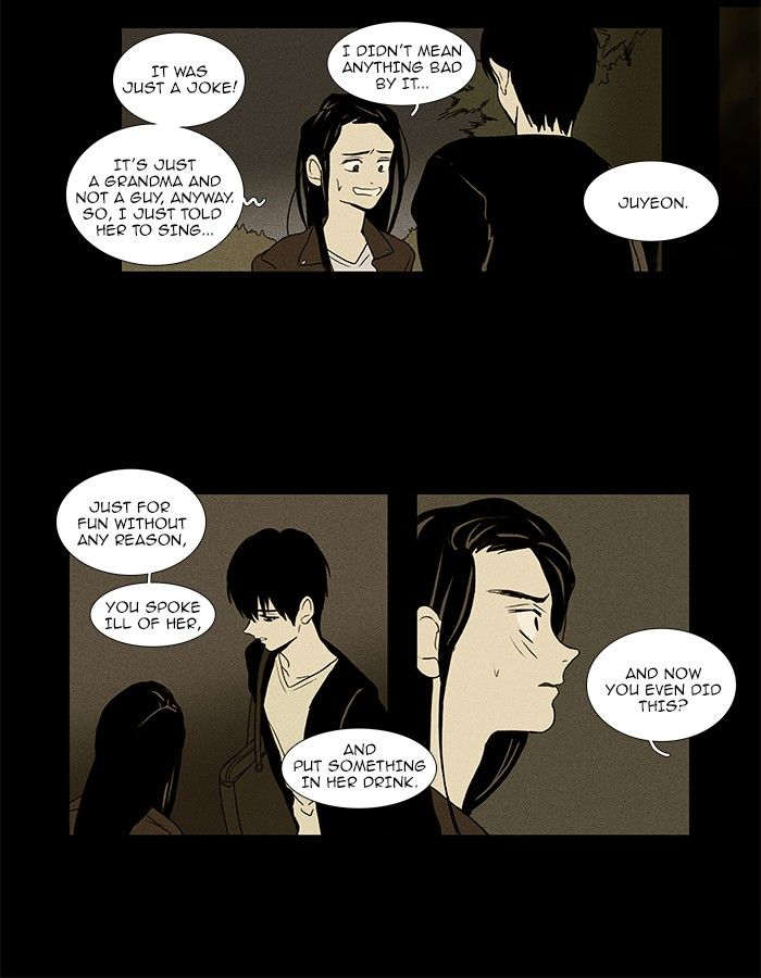 Cheese in the Trap Chapter 72 page 27 - Chapter 72
