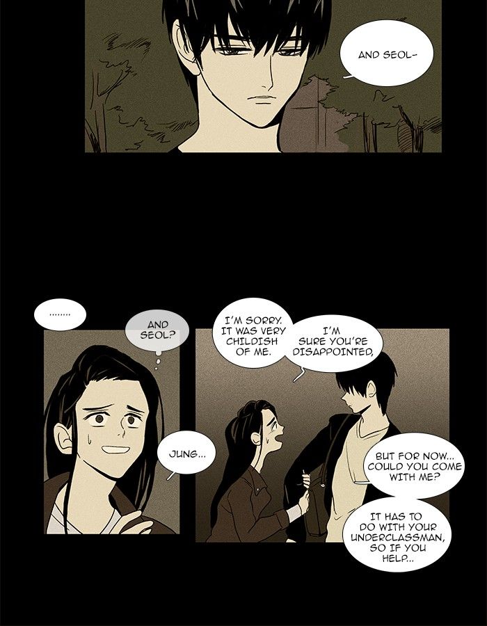 Cheese in the Trap Chapter 72 page 29 - Chapter 72
