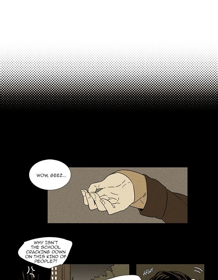 Cheese in the Trap Chapter 72 page 3 - Chapter 72