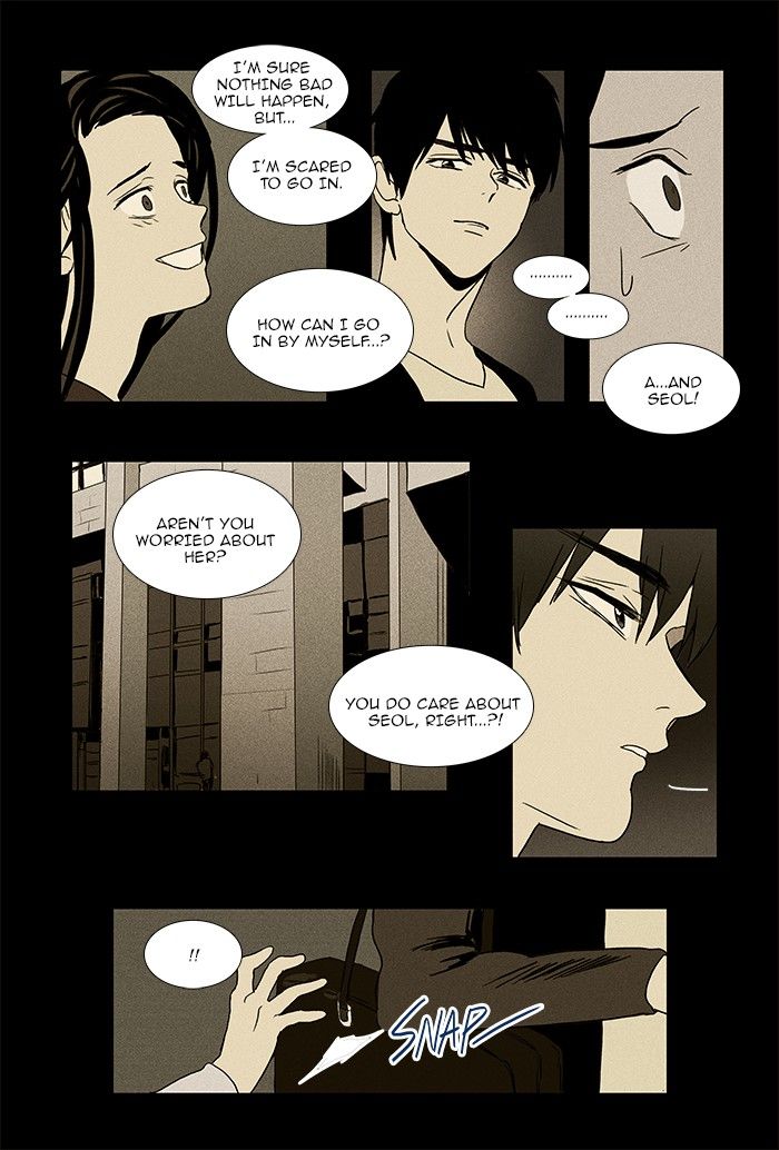 Cheese in the Trap Chapter 72 page 30 - Chapter 72