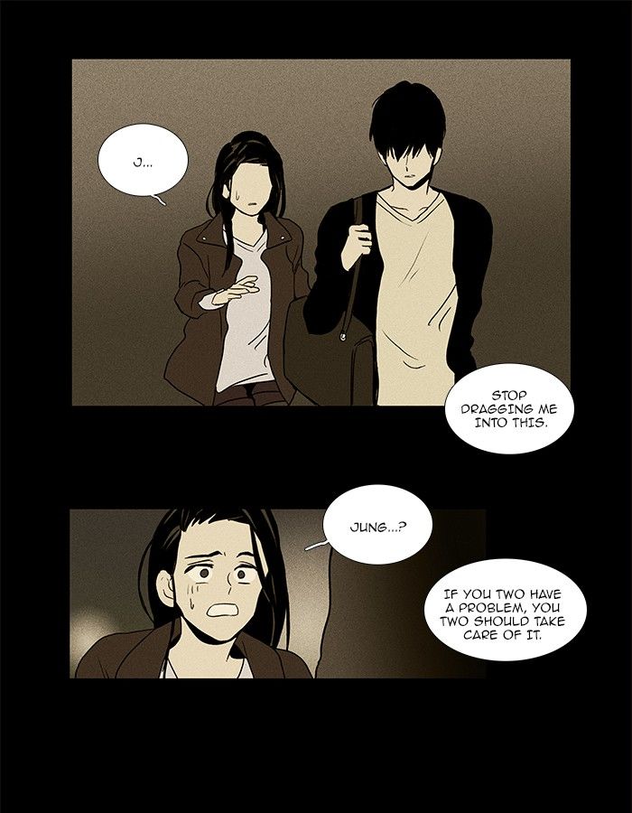 Cheese in the Trap Chapter 72 page 31 - Chapter 72