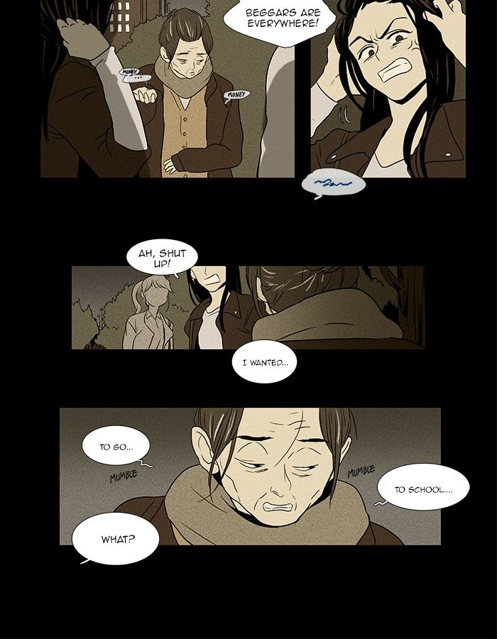 Cheese in the Trap Chapter 72 page 4 - Chapter 72