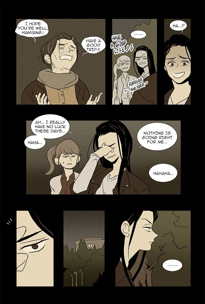 Cheese in the Trap Chapter 72 page 7 - Chapter 72