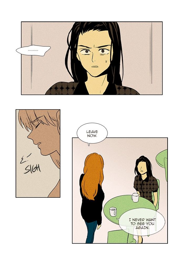 Cheese in the Trap Chapter 73 page 10 - Chapter 73