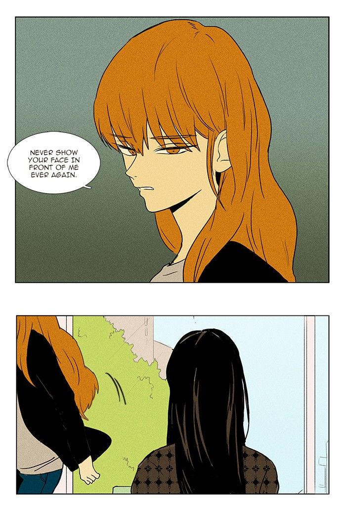 Cheese in the Trap Chapter 73 page 11 - Chapter 73
